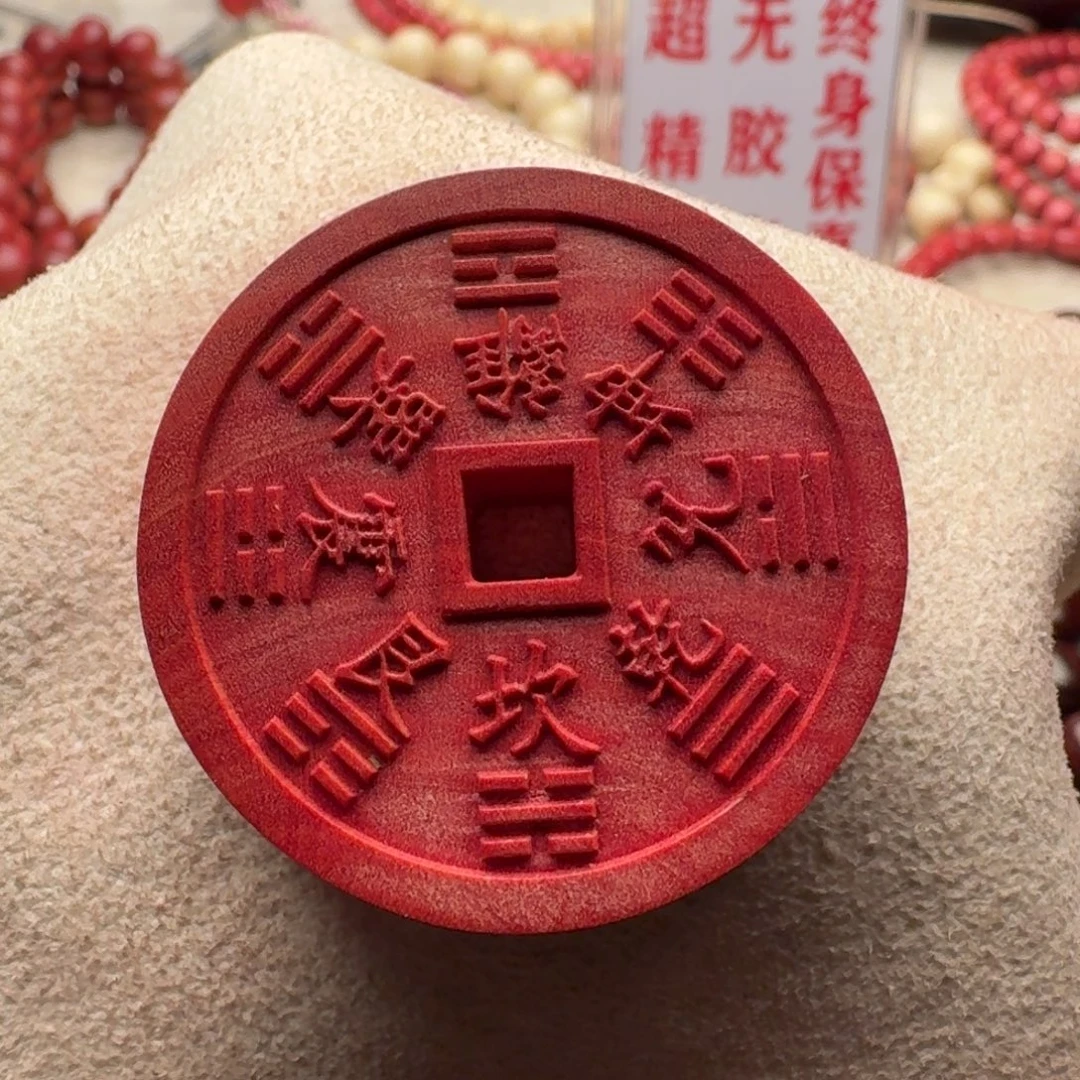 手串/手链小叶紫檀山花粉象