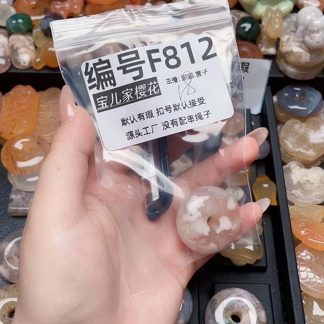 玛瑙/玉髓颈饰银S925镀金镶嵌无*人