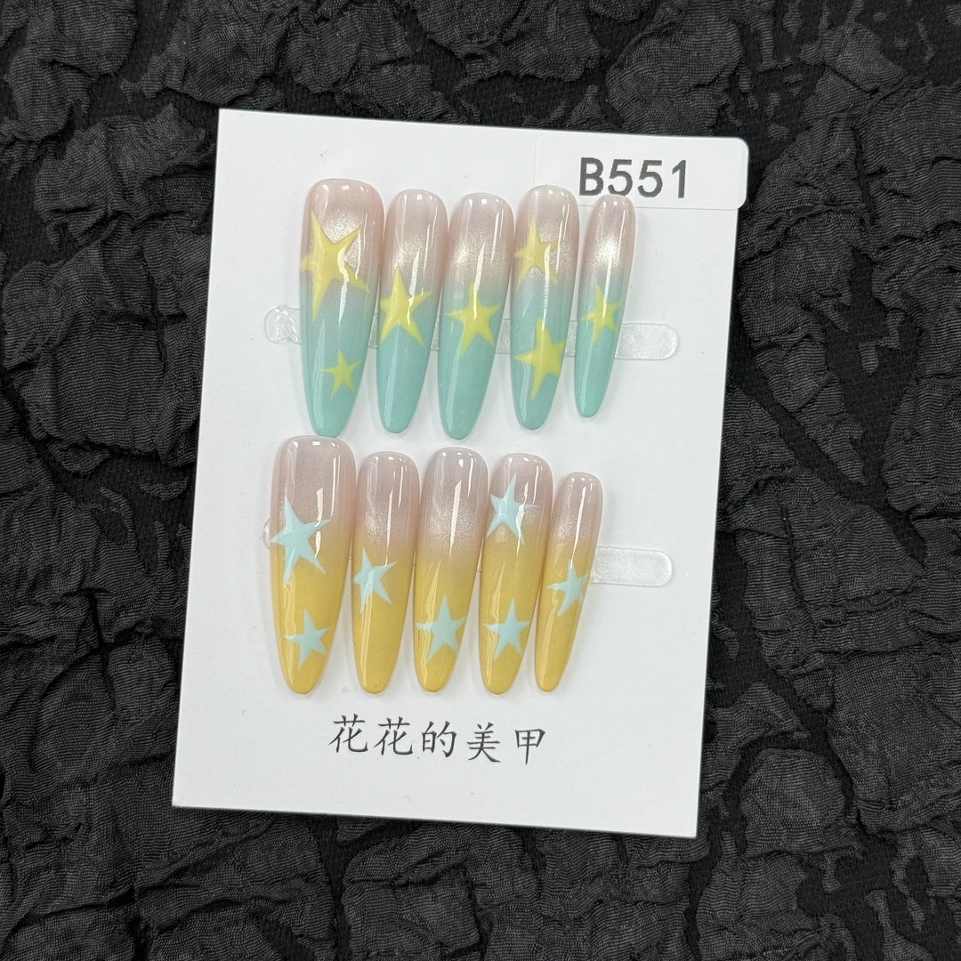 【B551】花花自制~春夏新款高级感高颜值不撞款小众纯手工穿戴甲
