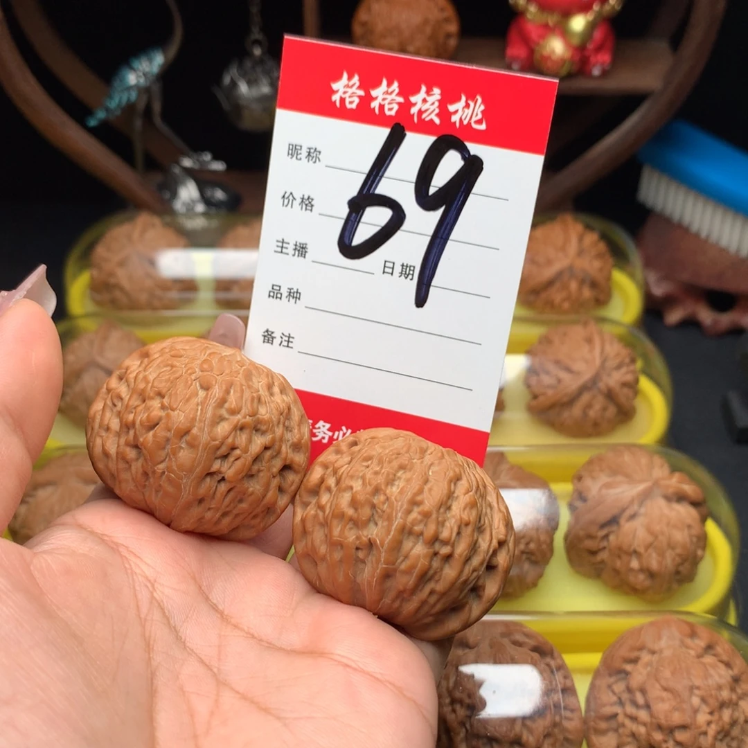 活***馆吊坠文玩核桃43尺寸铁锤