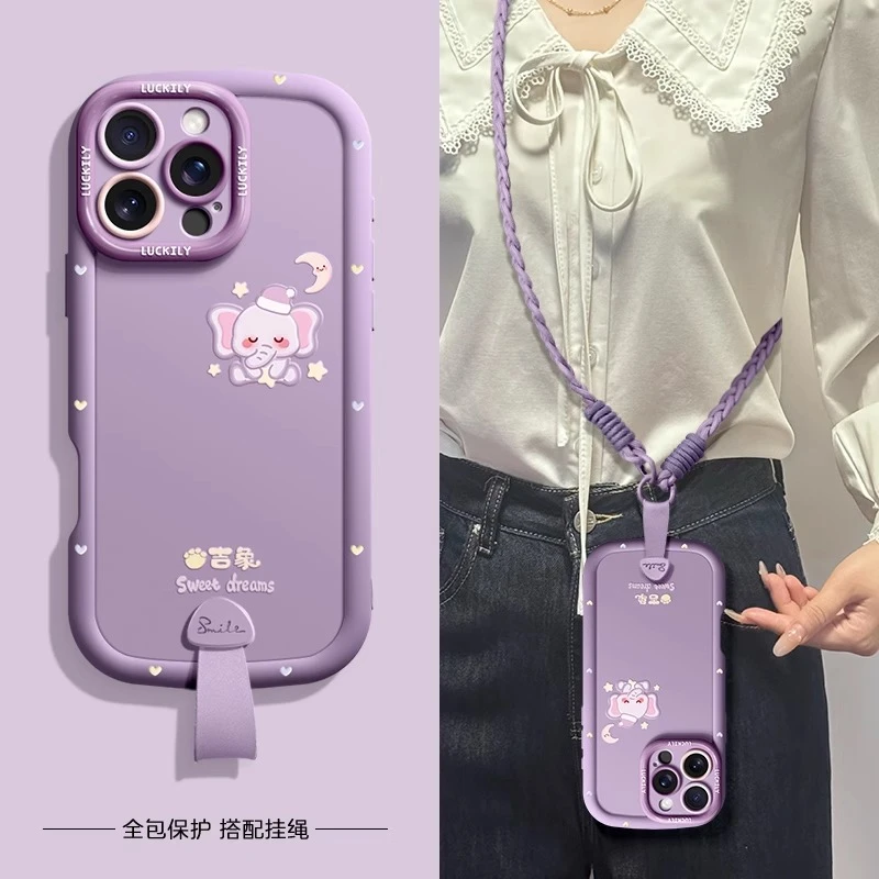 吉象甜梦适用iPhone 17Pro手机壳挂绳款苹果16promax可爱卡通女生