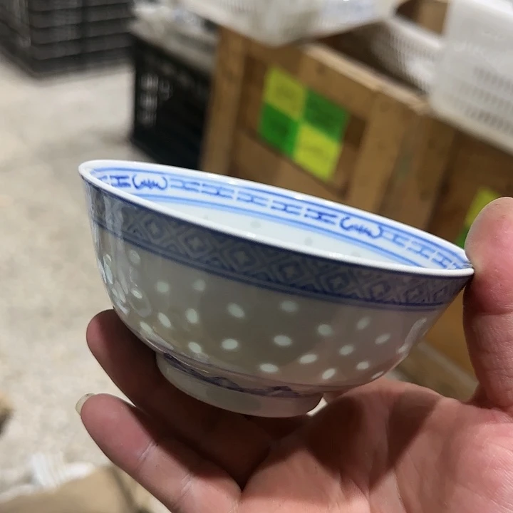 杯景德镇陶瓷艺术品