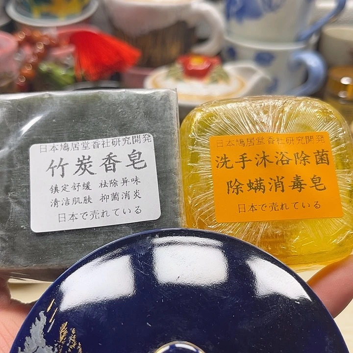 瓷片清库存满18包邮，新疆西藏不包邮
