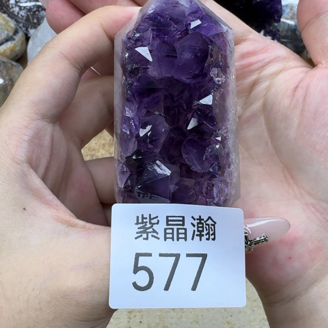 玛瑙/玉髓未镶嵌珠宝奇石