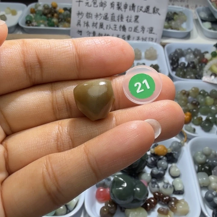 和田玉足银镶嵌珠宝半成品