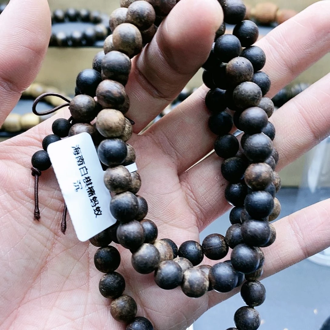 乌木类手串/手链a12白奇楠