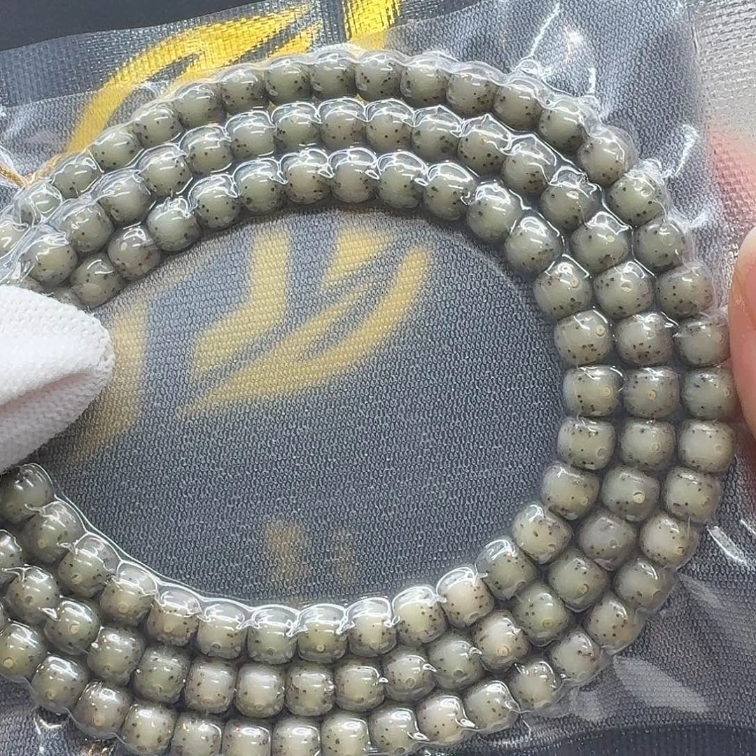 星月菩提吊坠130一物一图冰糖大眼7左右108