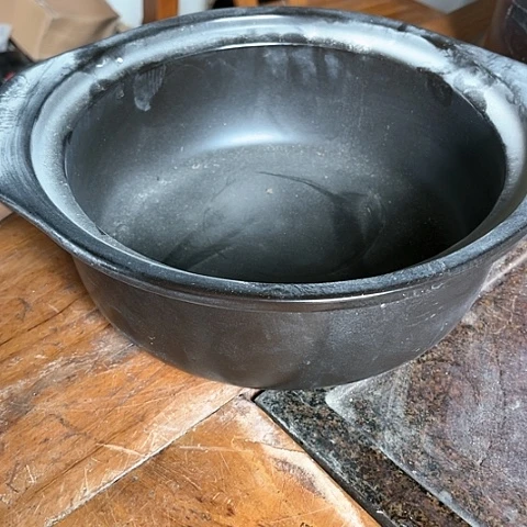 微瑕，明火，口径22厘米，高度7