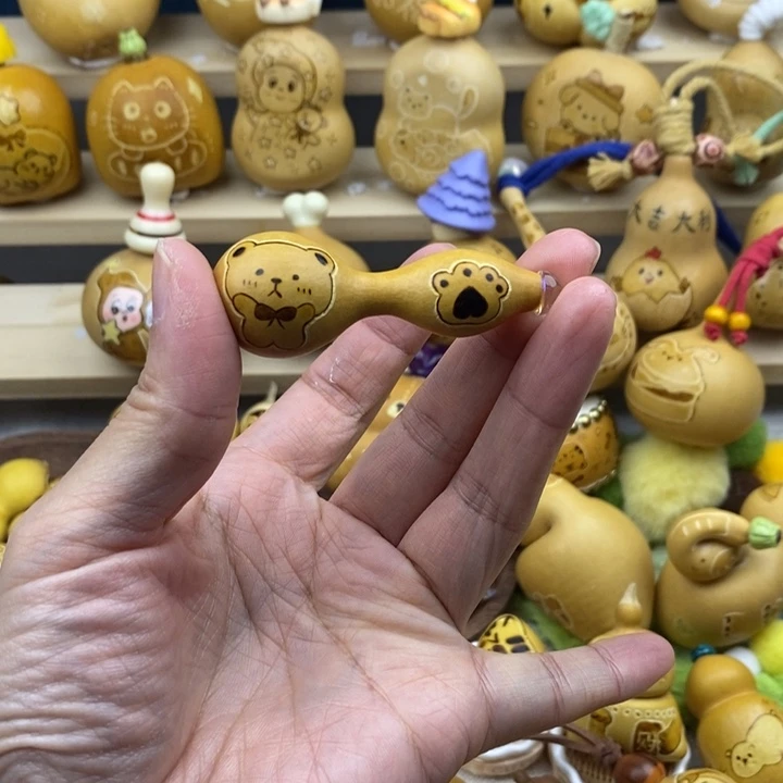 绕指。