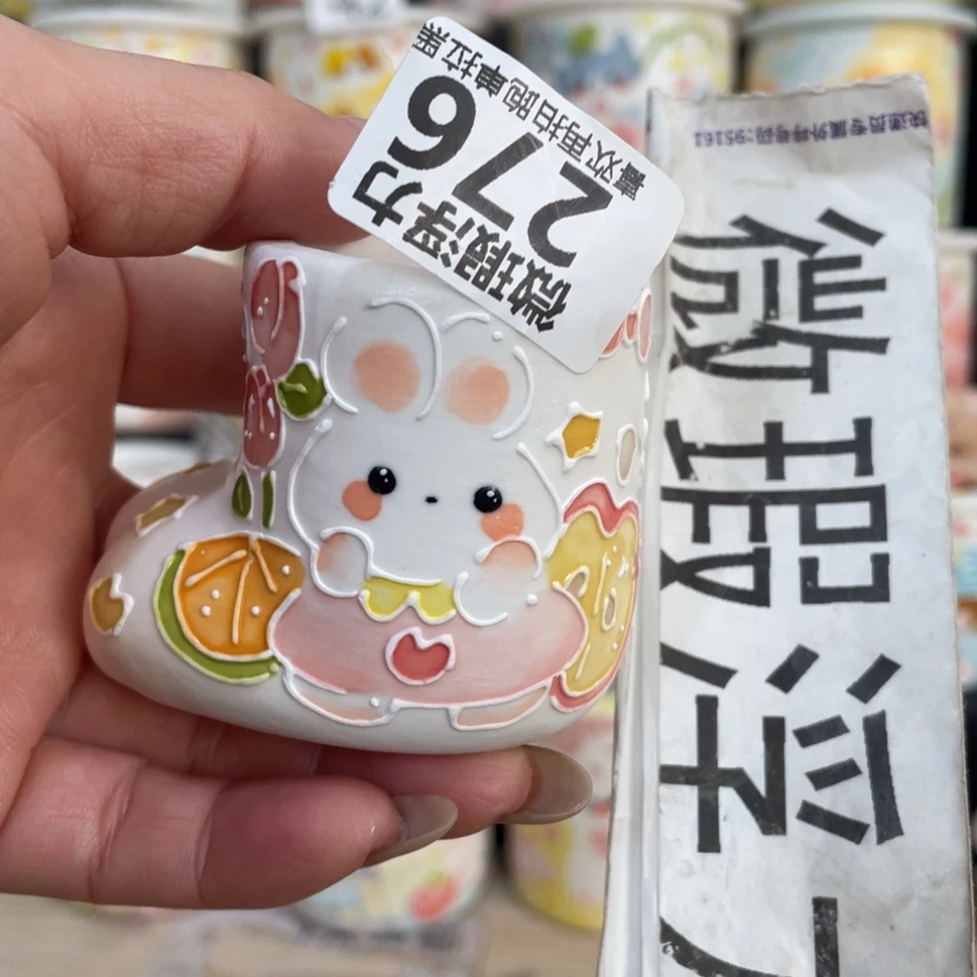 276 小嘟嘟嘟嘟嘟嘟嘟嘟嘟