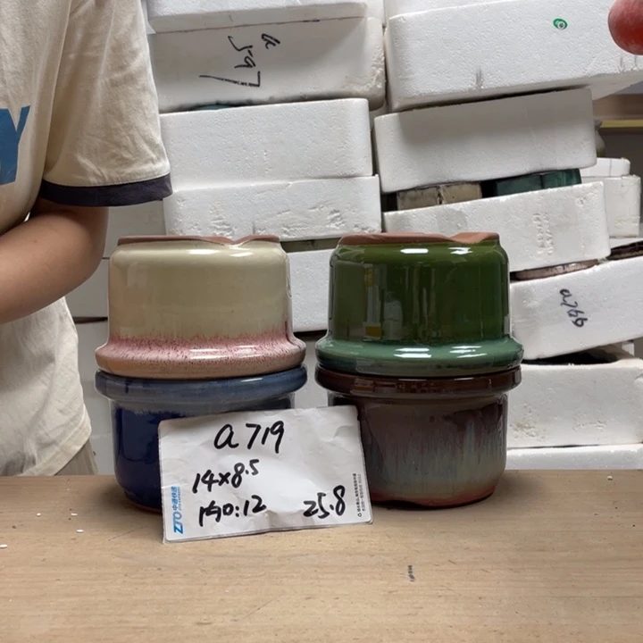 粗陶多肉花盆微瑕719