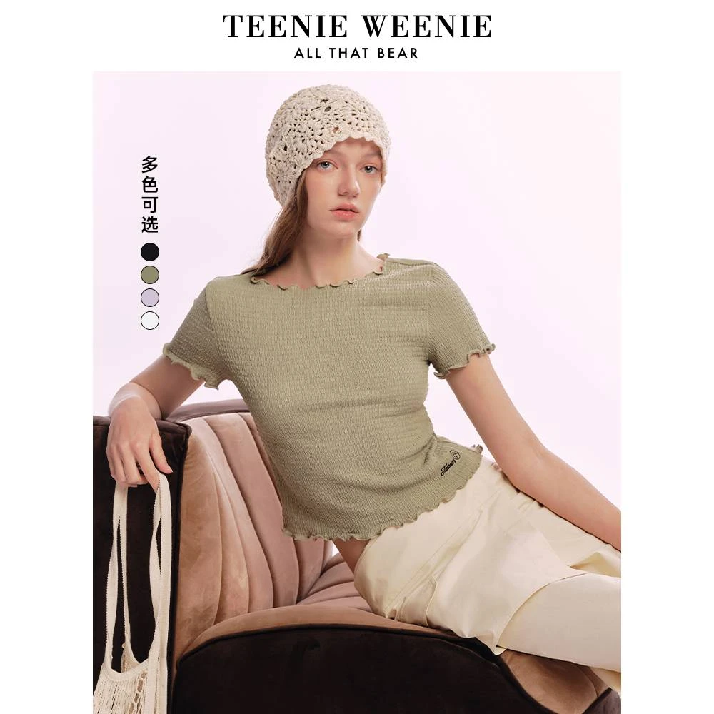 TeenieWeenie小熊圆领T恤25清新甜美皱布荷叶边短袖女TTRA256419I
