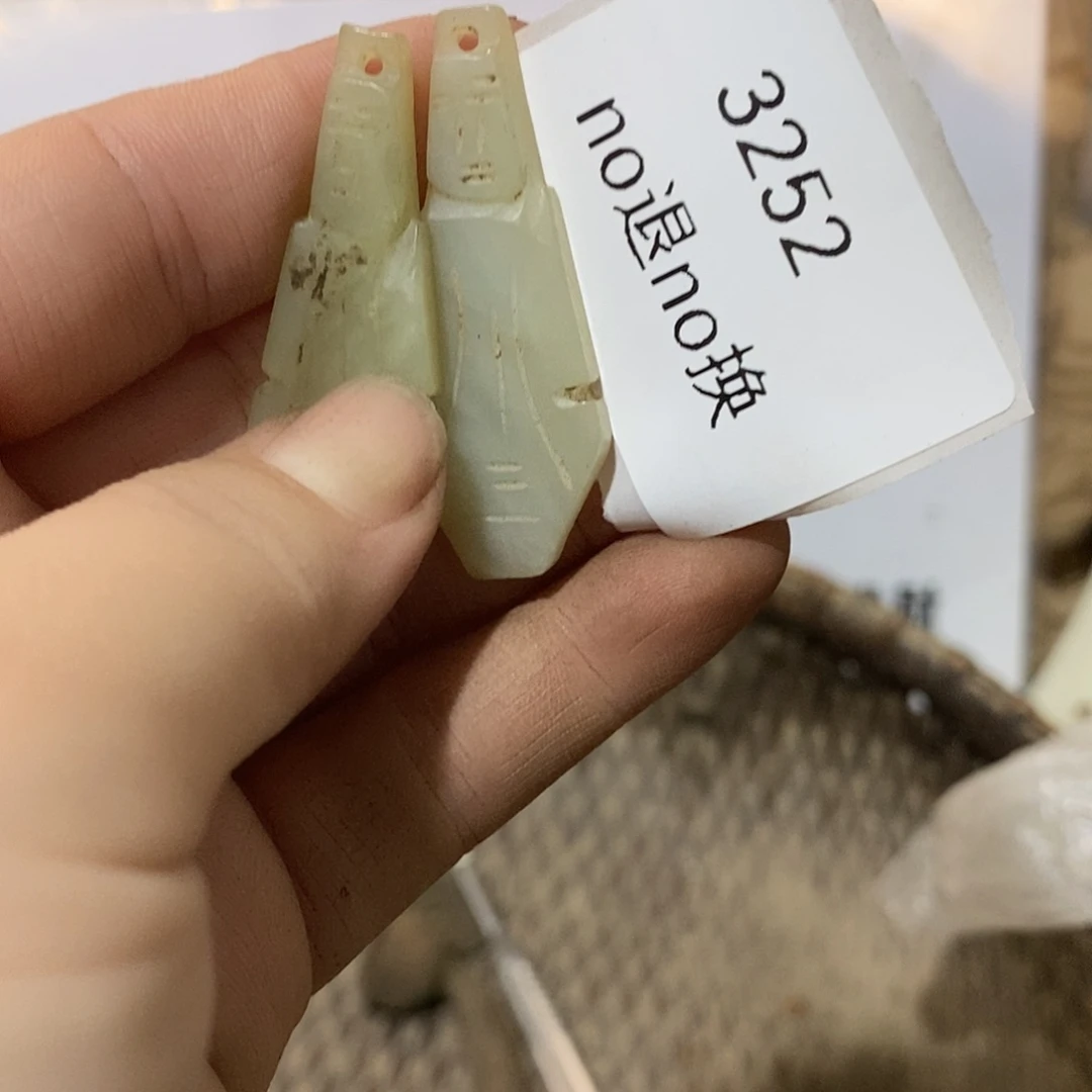 A***虹瓷片3252工艺品222