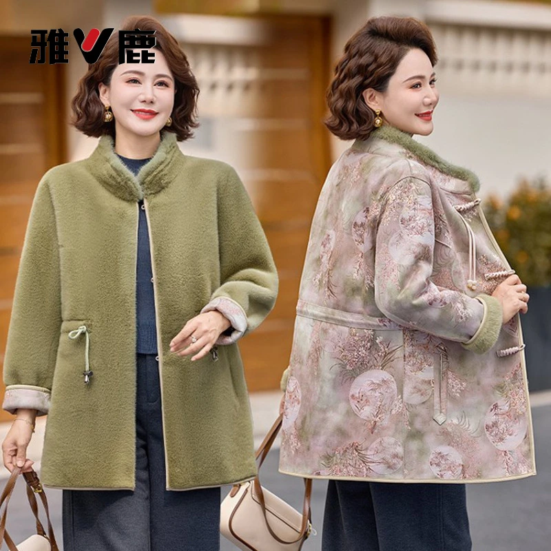 雅鹿中老年新中式妈妈冬装中长款水貂绒大衣时尚加厚国风双面双穿