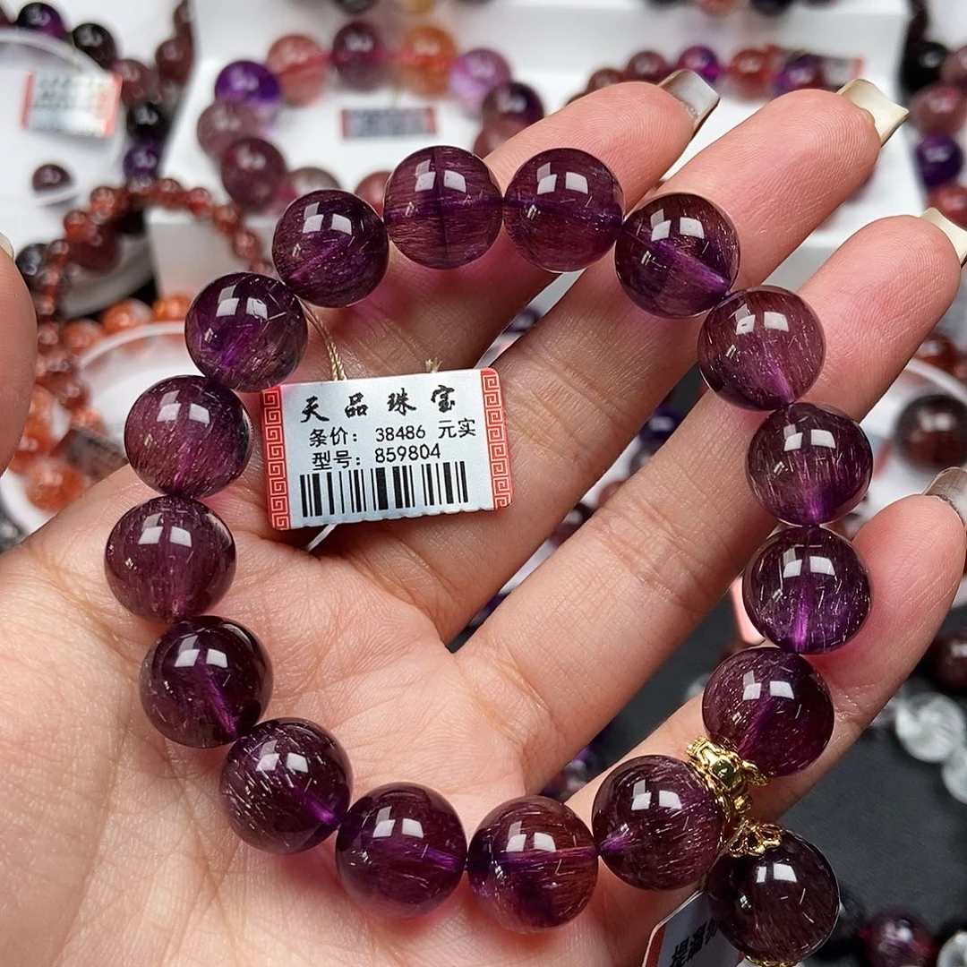 未镶嵌手链水晶紫超七859804