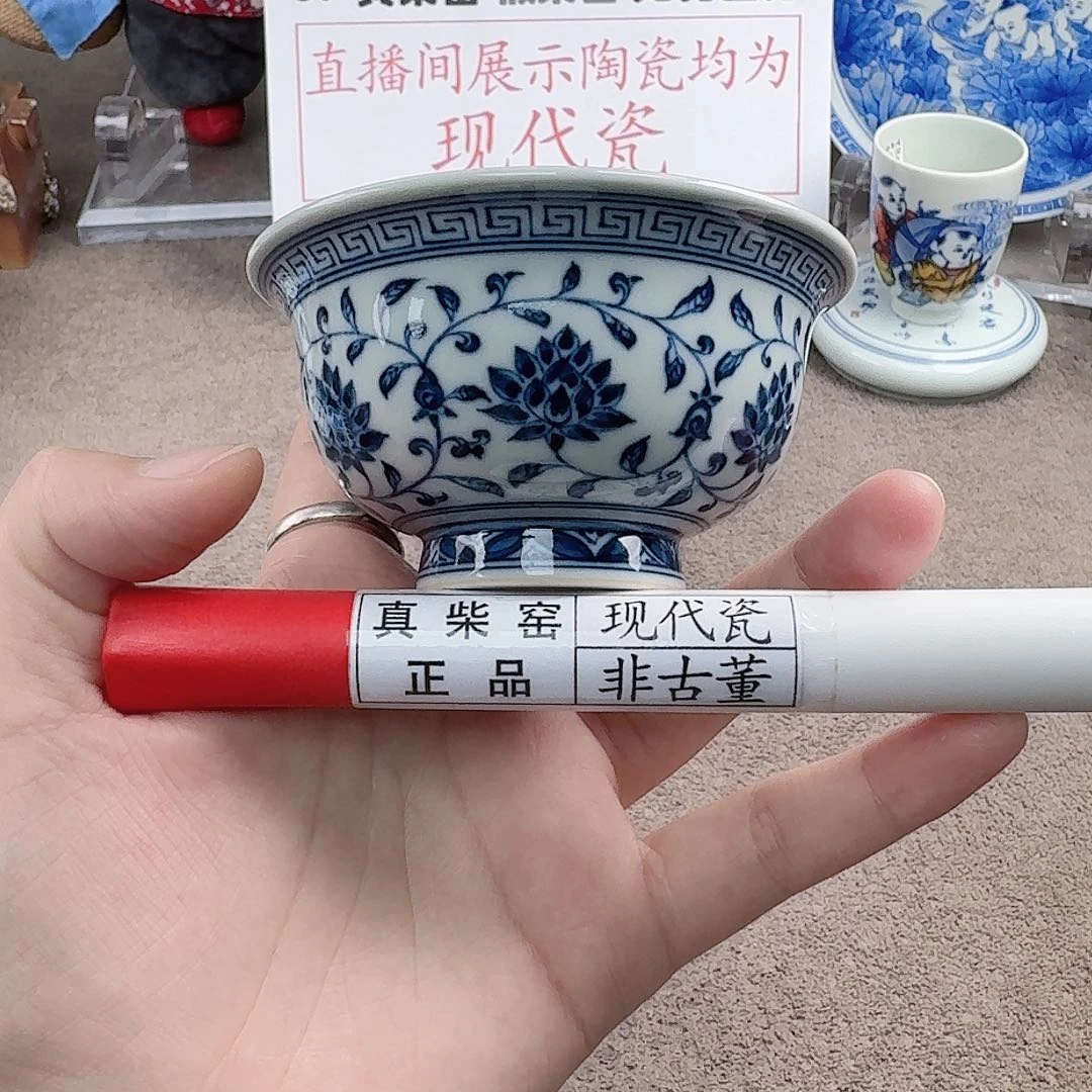 陶瓷制品加工工艺
