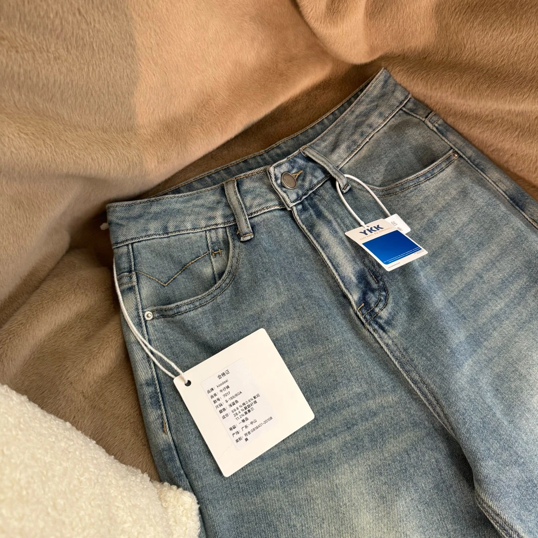 喜樂   2025小版哈伦牛仔裤春季新款时尚百搭复古水洗女士休闲裤