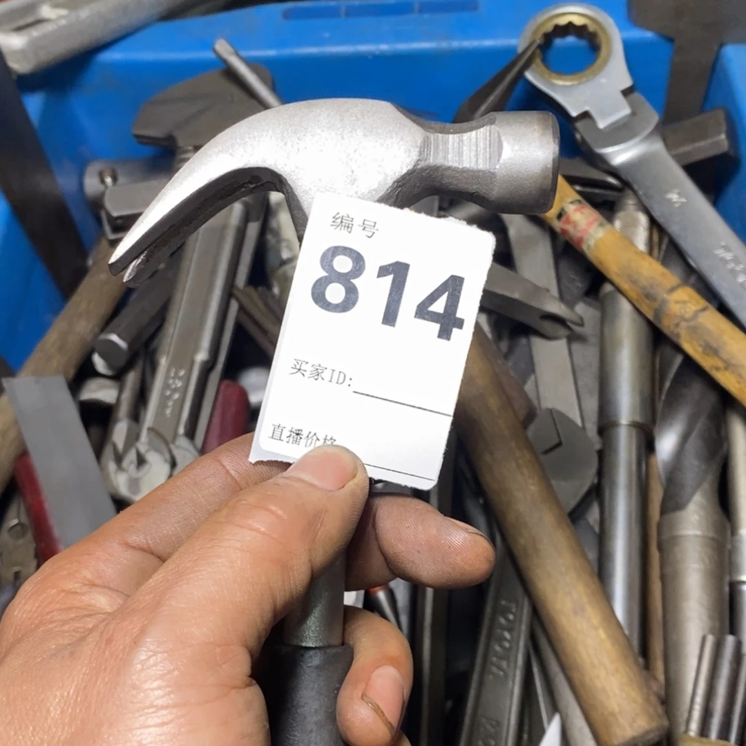 李***唐五金工具手动工具