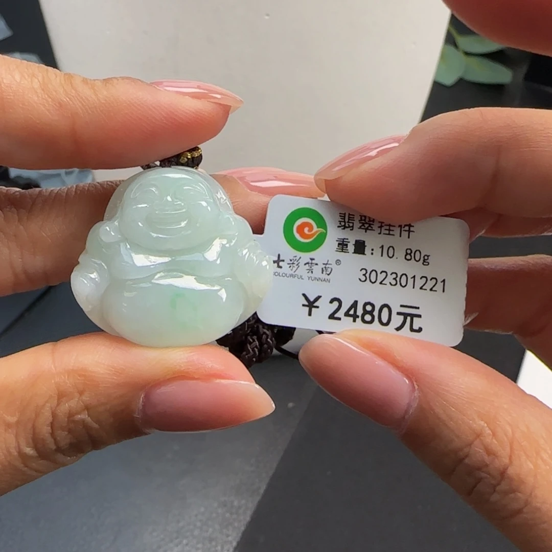 翡翠未镶嵌吊坠(不含链)糯化飘翠佛公