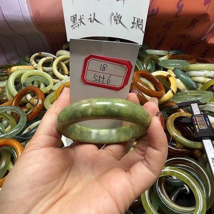 蛇纹石玉未镶嵌手镯18