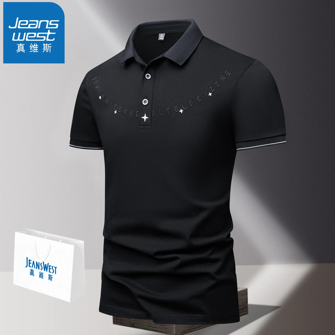 真维斯男士翻领字母刺绣短袖POLO衫夏季新款休闲半袖高端百搭上衣