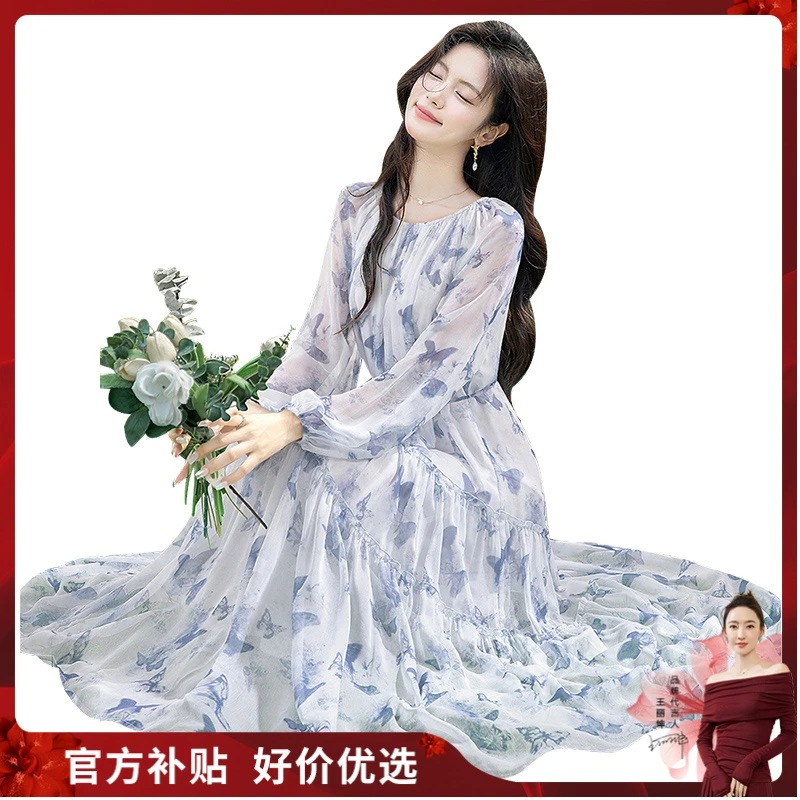 丝柏舍2025春装新款女装灯笼袖蝴蝶印花圆领长款连衣裙S51R1225L