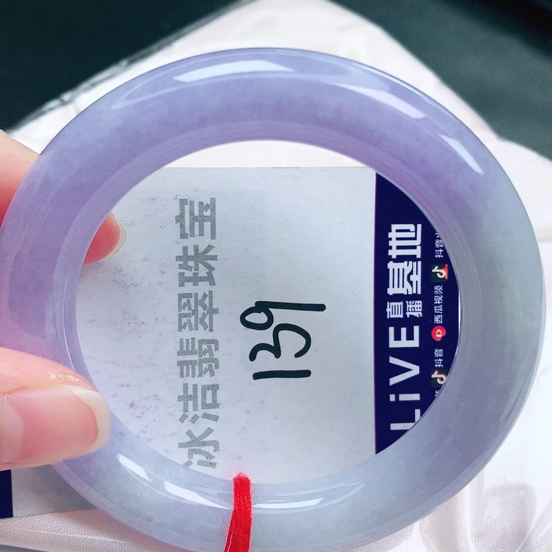 未镶嵌手镯翡翠缅甸天然A货翡翠手镯
