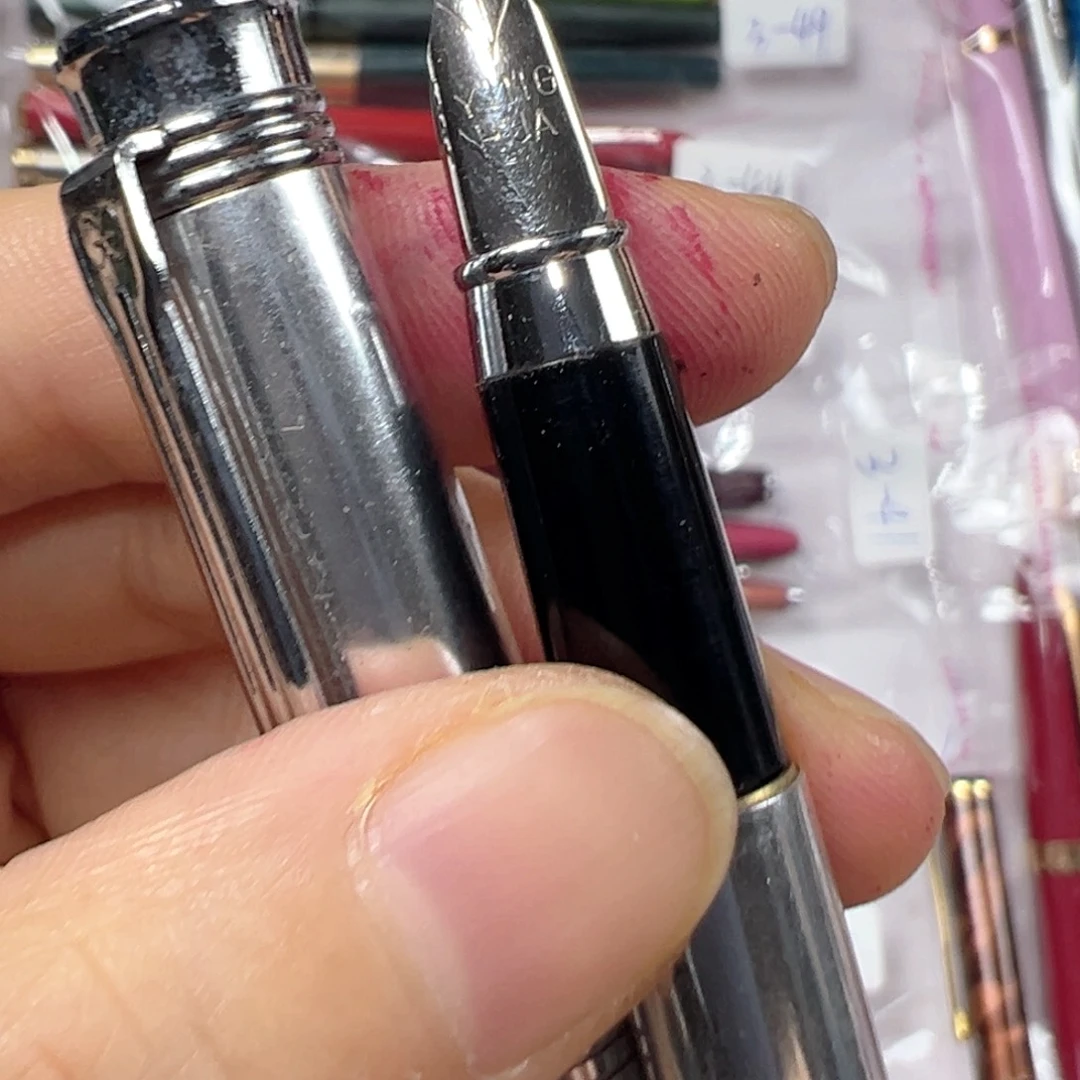 便携式英华986明尖全钢孤品
