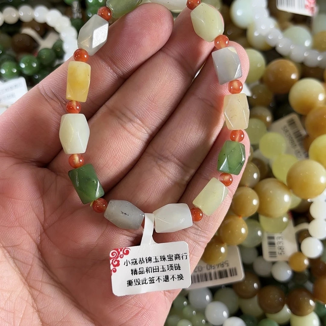 和田玉手链未镶嵌W302