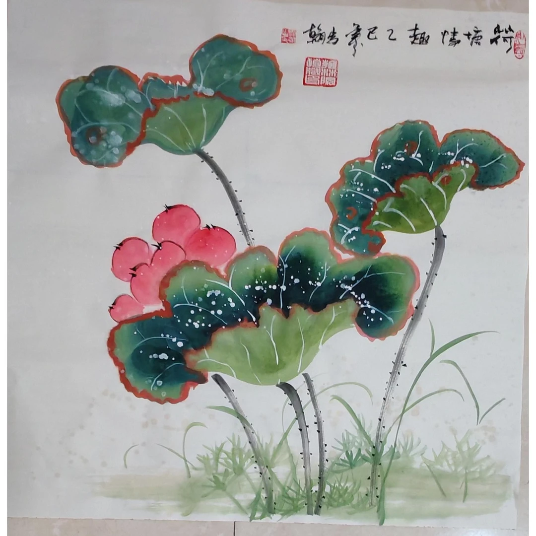 国画斗方牡丹画富贵吉祥适合客厅过道餐厅装饰