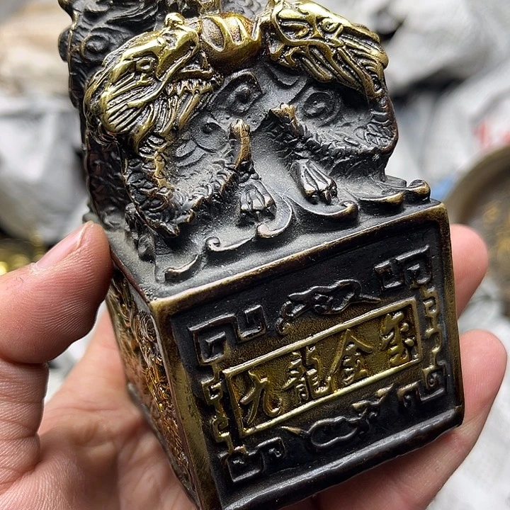 健健康康平平安安