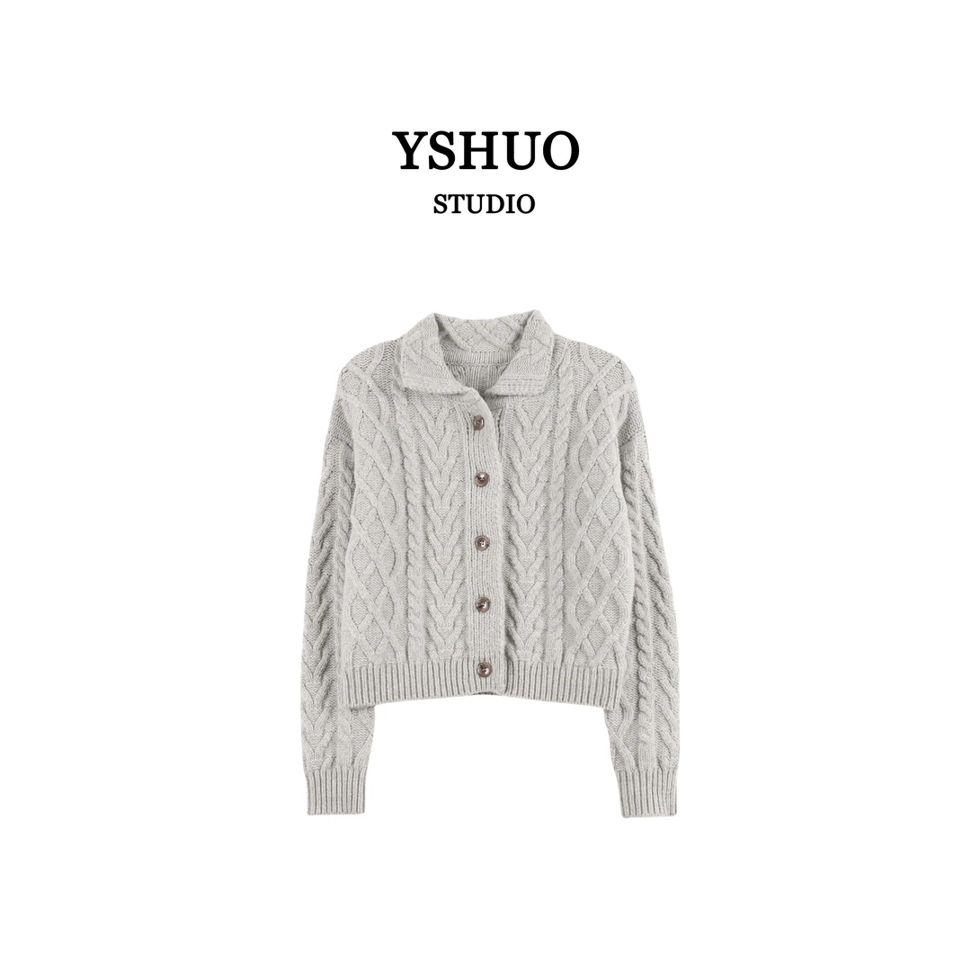 【红红推荐】麻花翻领单排扣收口毛衣外套开衫 768