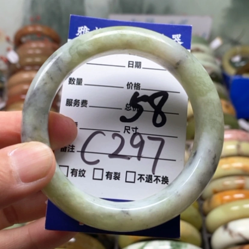 【闪购商品】未镶嵌蛇纹石玉手镯
