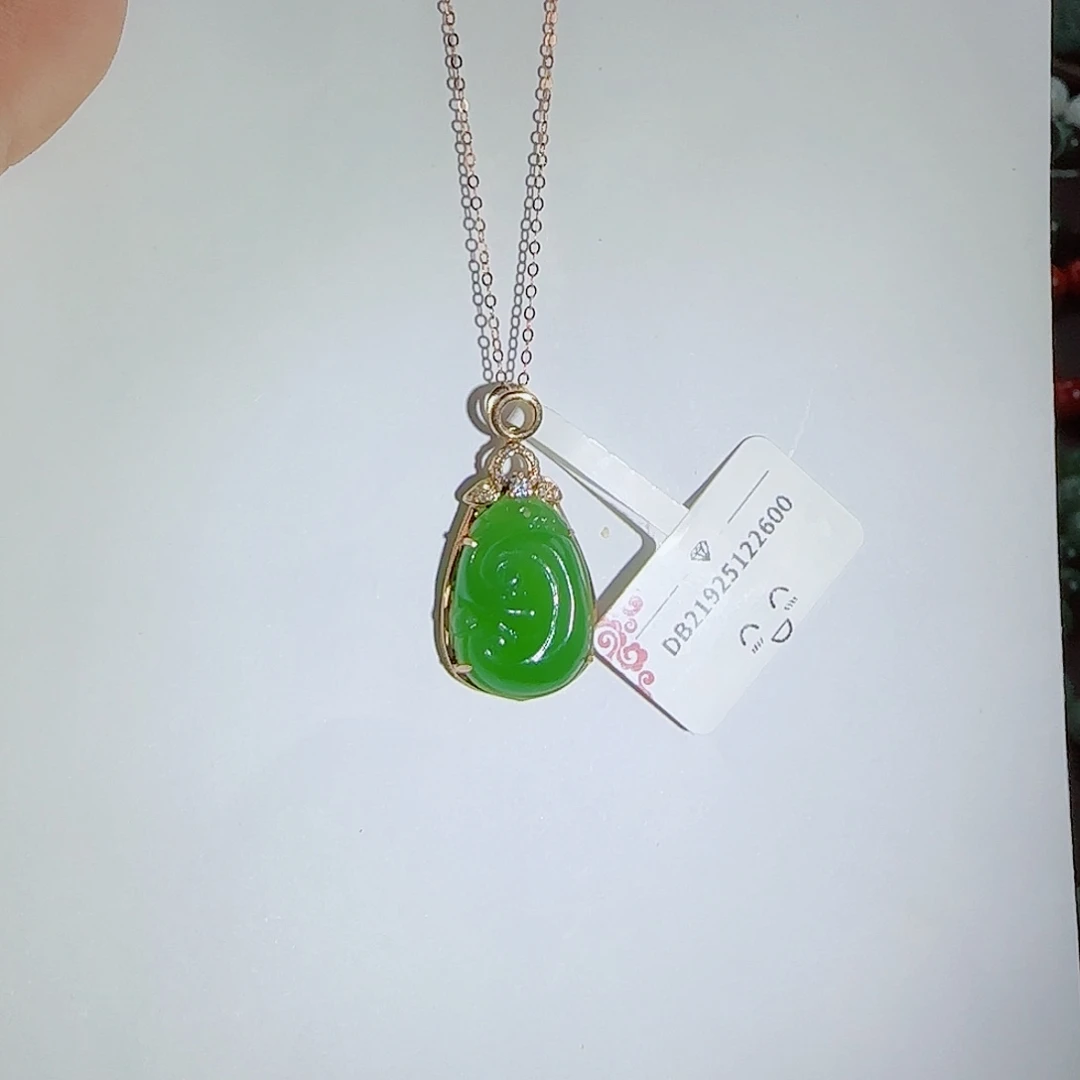 和田玉18K金镶嵌吊坠(不含链)