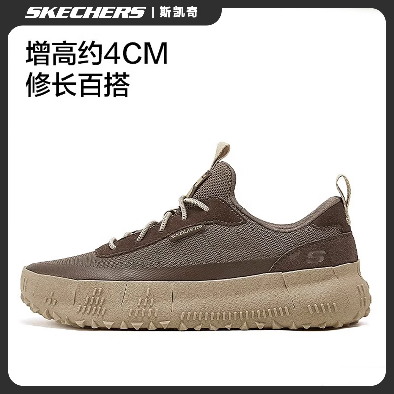 【明星同款】斯凯奇男鞋秋季透气免系一脚蹬闪穿减震健步鞋210903