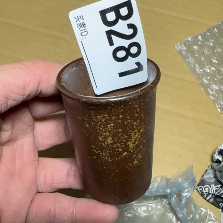 备前烧作品备前烧