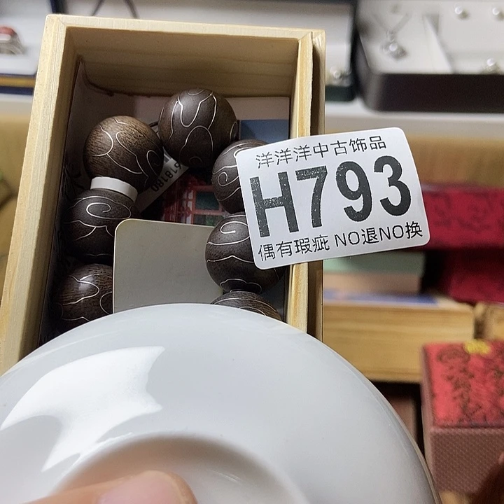 鹰***s精品陶瓷定制链接