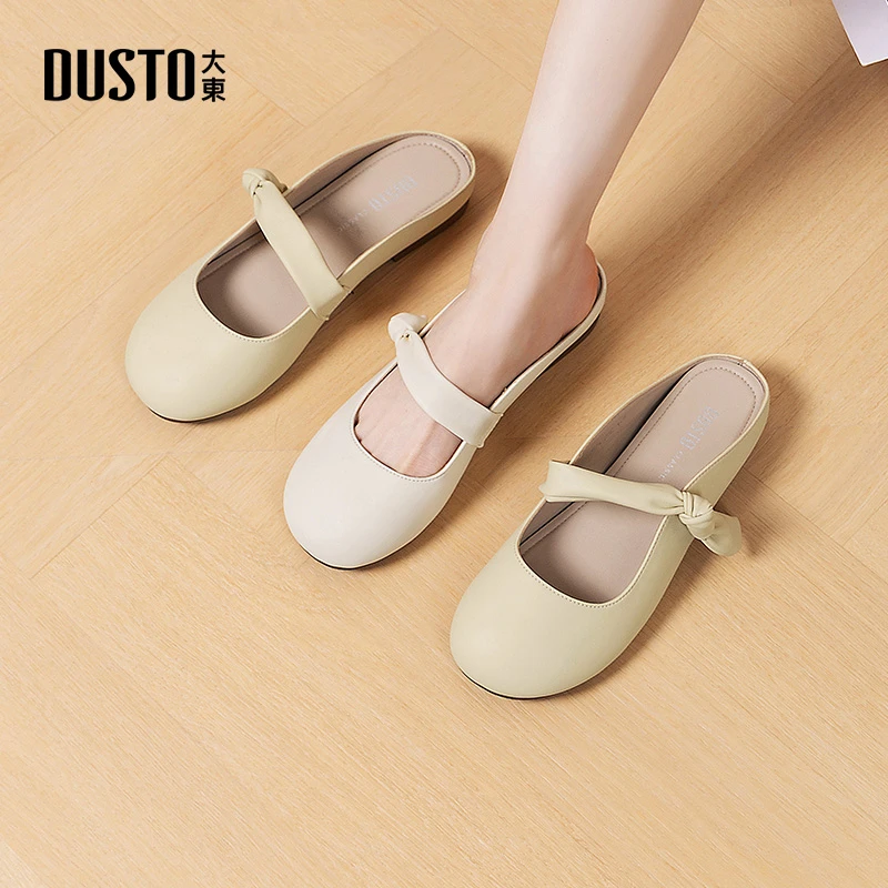 大东时尚穆勒鞋网红女款包头半拖2025秋季新款懒人外穿女鞋0257