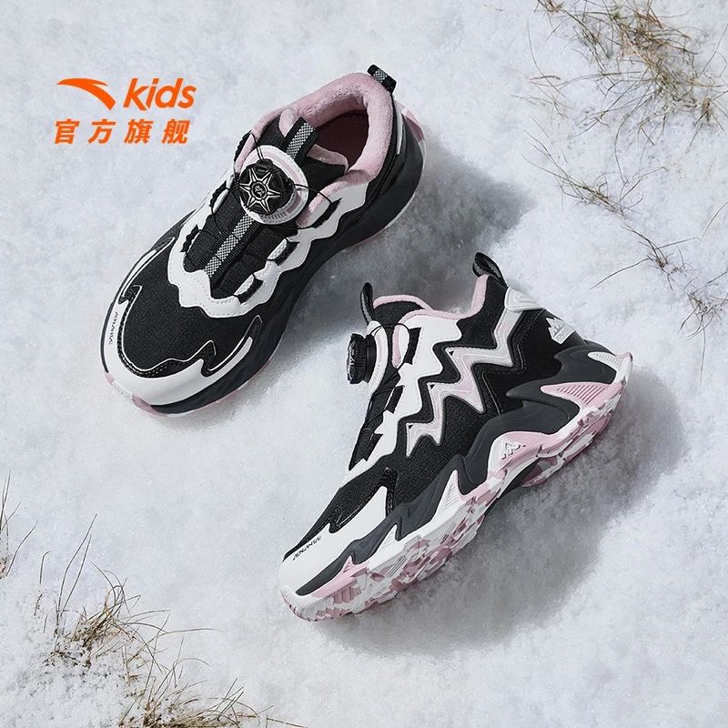 【山川2.0丨加绒】安踏儿童棉鞋皮面防水防滑运动鞋高帮加厚二棉鞋