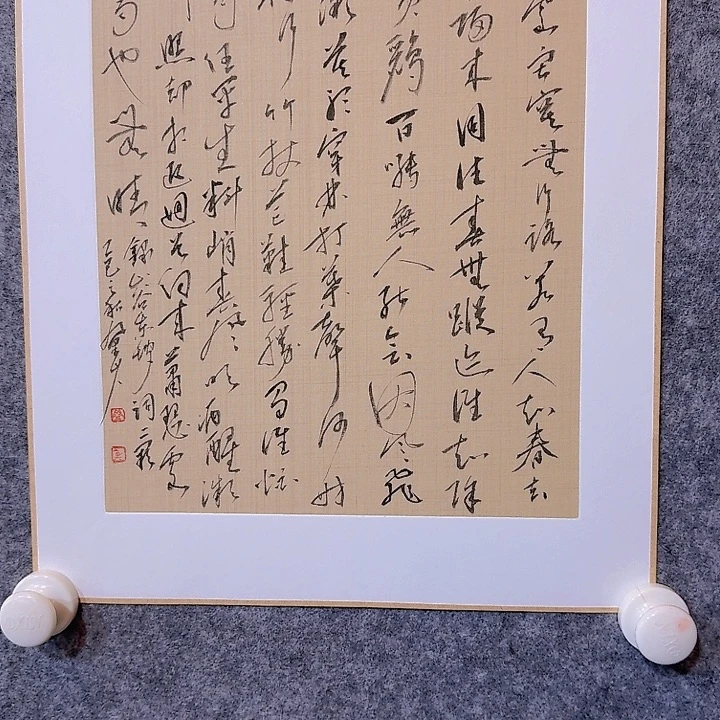 国画33333333333333333