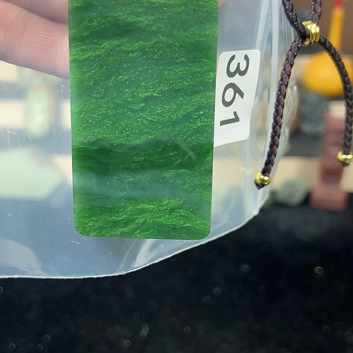 和田玉（碧玉）未镶嵌颈饰