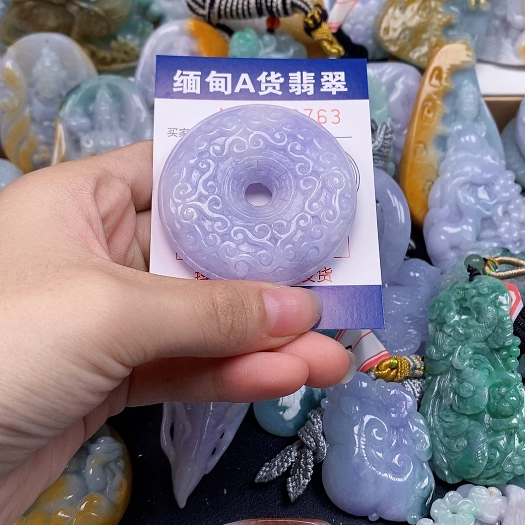 吊坠(不含链)未镶嵌翡翠小*