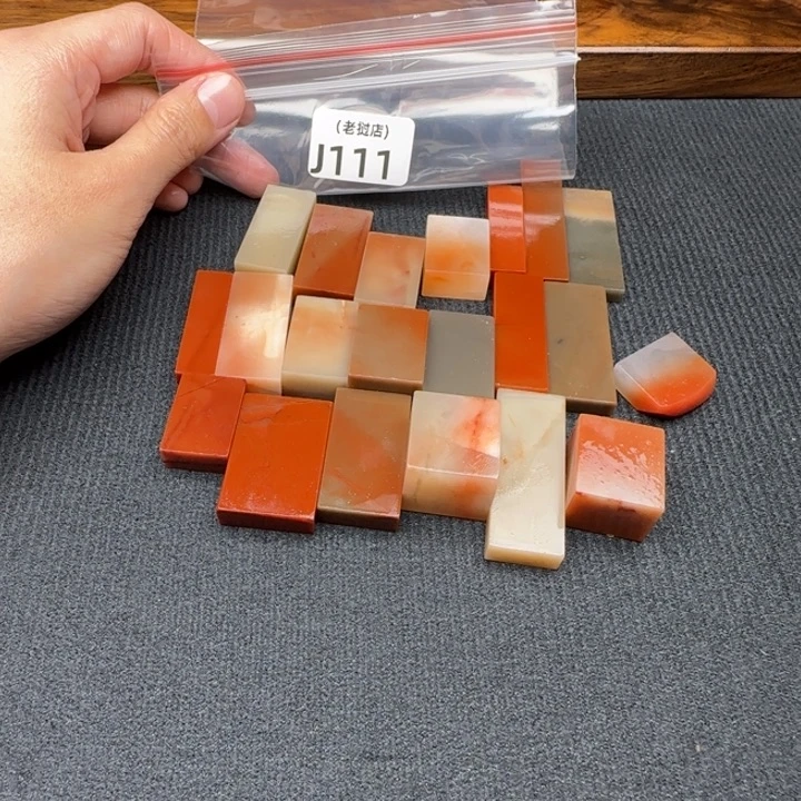 美***屋老挝石老挝石 老挝石