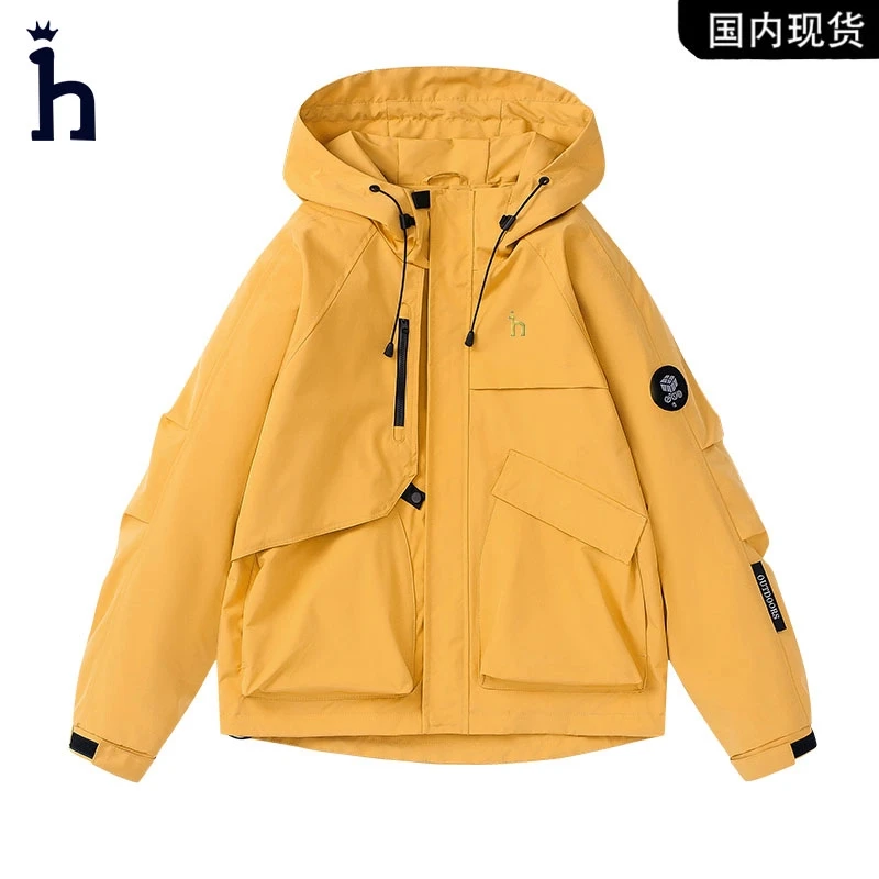 哈吉斯潮牌Hassyz春秋刺绣夹克男风衣休闲连帽冲锋衣宽松外套男