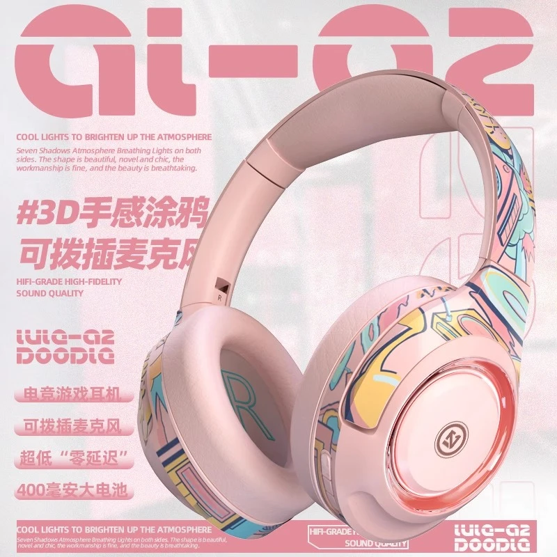 头戴蓝牙耳机16promax无线15运动降噪17高音质长续航2025新款高端