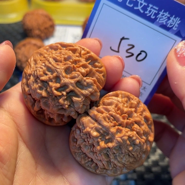 桃核吊坠46官帽530