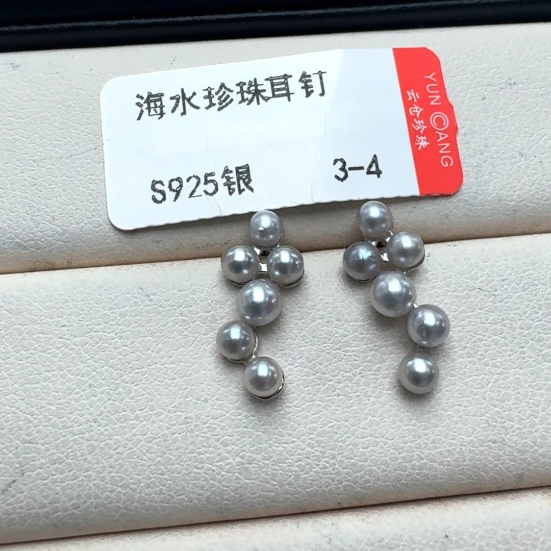 耳饰银S925镶嵌海水珍珠@@ye435