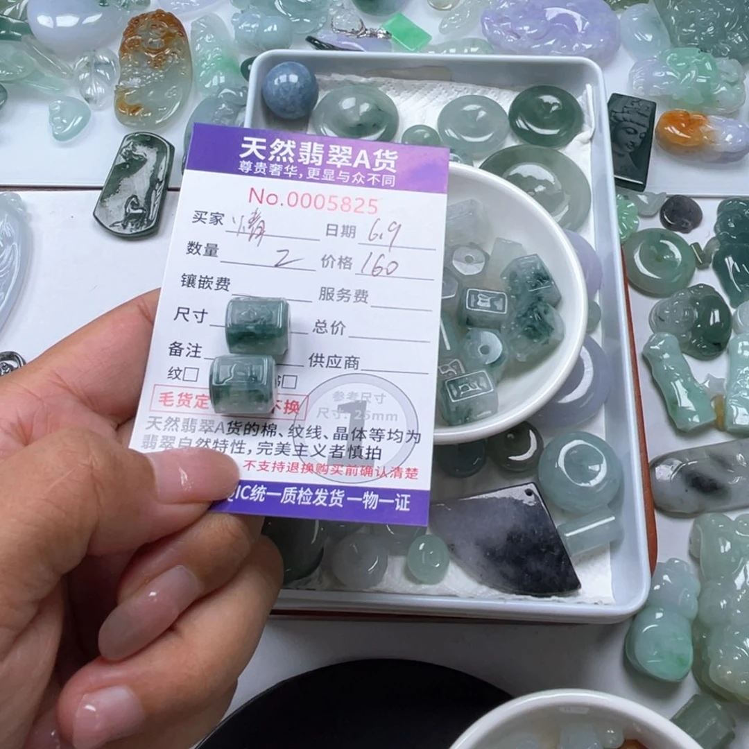 翡翠未镶嵌颈饰꧁****꧂