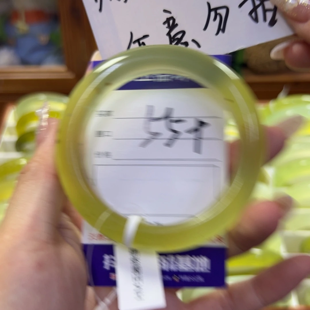 蛇纹石玉未镶嵌手镯15