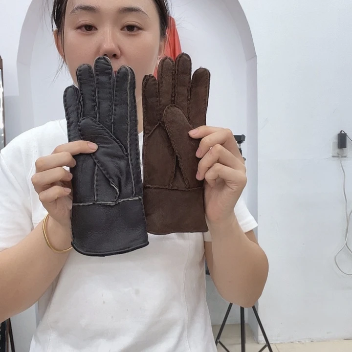 原生态羊皮毛一体手套随机两幅